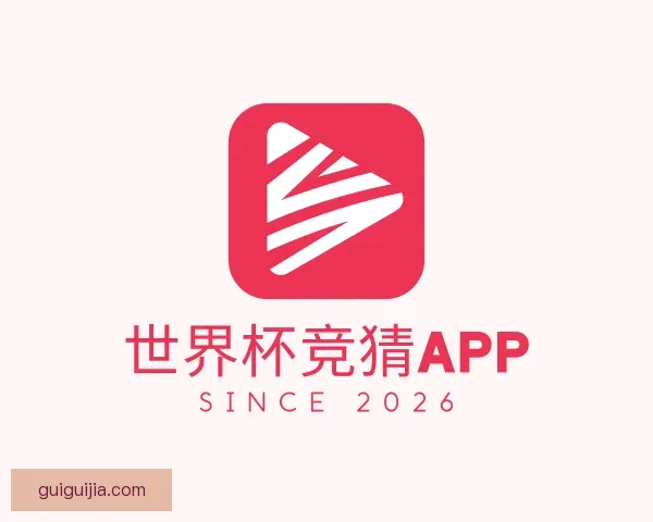 发现世界杯竞猜APP